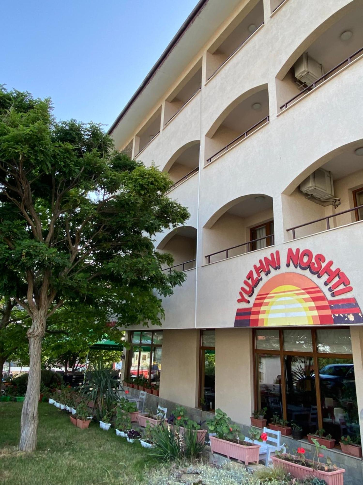 Hotel Sea Vista Sveti Vlas Exterior foto